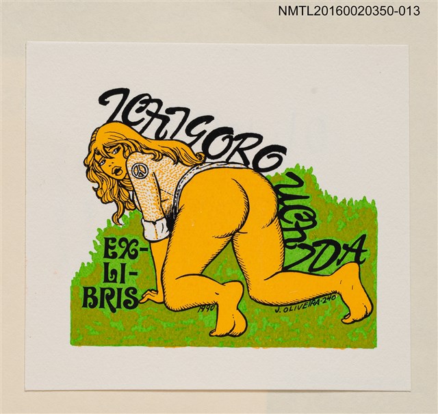 主要名稱：藏書票—俯跪的女人/劃一題名：內田市五郎藏書票集圖檔，第1張，共1張