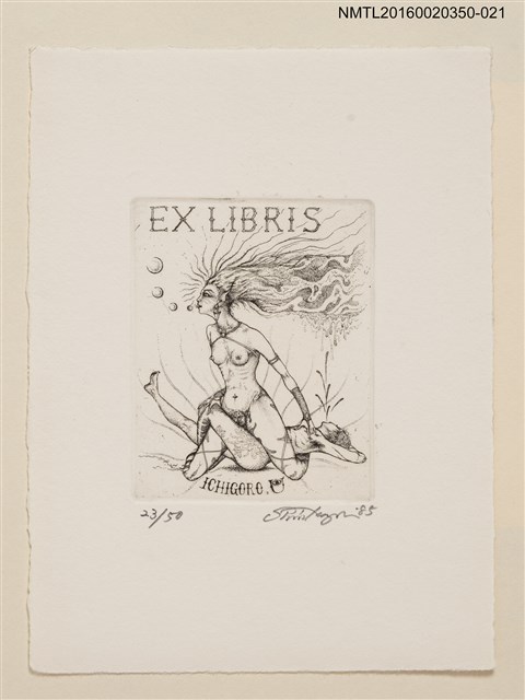 主要名稱：藏書票—精靈之性/劃一題名：內田市五郎藏書票集圖檔，第1張，共1張