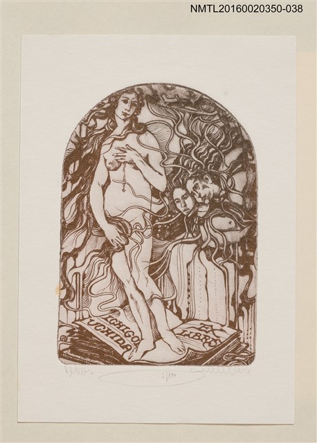 主要名稱：藏書票—維納斯的誕生/劃一題名：內田市五郎藏書票集圖檔，第1張，共1張