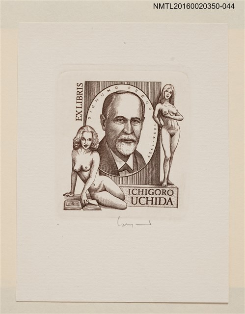 主要名稱：藏書票—裸女與佛洛伊德肖像/劃一題名：內田市五郎藏書票集圖檔，第1張，共1張