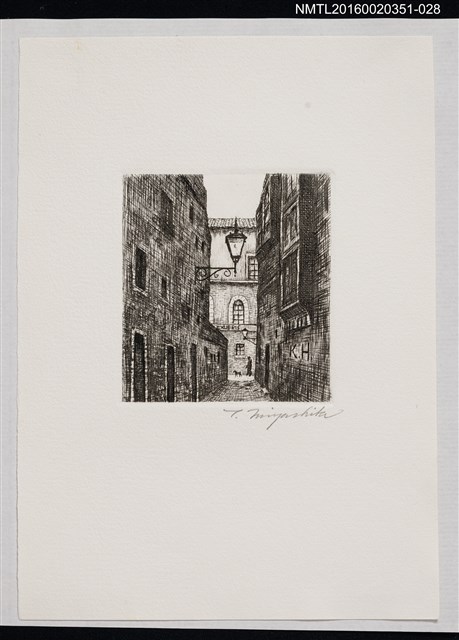 主要名稱：藏書票—裏通り（賀年卡）/劃一題名：芥舟．原野賢吉藏書票集圖檔，第1張，共1張