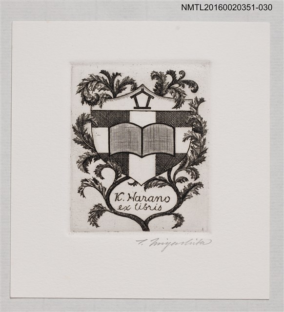 主要名稱：藏書票—立大パッジ（立教大學徽章） /劃一題名：芥舟．原野賢吉藏書票集圖檔，第1張，共1張