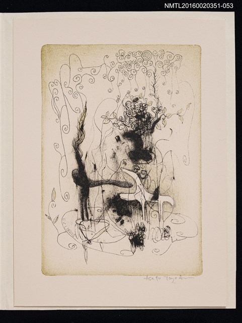 主要名稱：藏書票—	花のある風景/劃一題名：芥舟．原野賢吉藏書票集圖檔，第1張，共1張