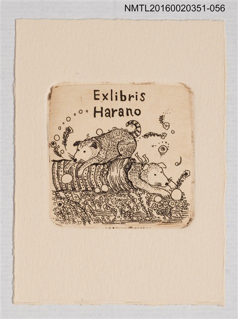 主要名稱：藏書票—小狗嬉戲/劃一題名：芥舟．原野賢吉藏書票集圖檔，第1張，共1張
