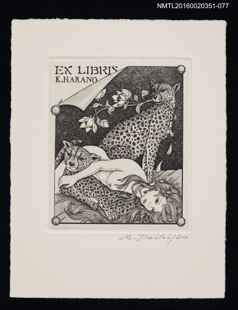 主要名稱：藏書票—豹與女人/劃一題名：芥舟．原野賢吉藏書票集圖檔，第1張，共1張