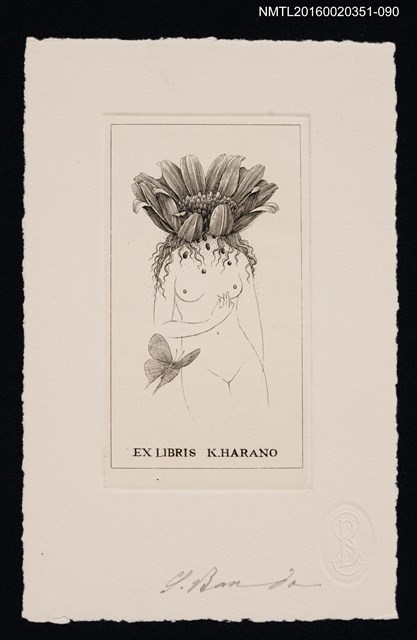 主要名稱：藏書票—花頭裸女/劃一題名：芥舟．原野賢吉藏書票集圖檔，第1張，共1張