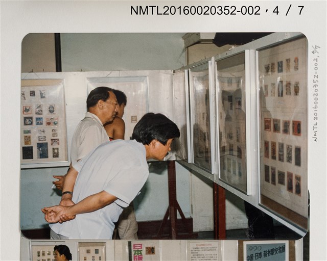 主要名稱：1990年中國•日本藏書票交流展活動照片/其他-劃一題名：日本書票協會第4回全國大會 圖檔，第4張，共6張