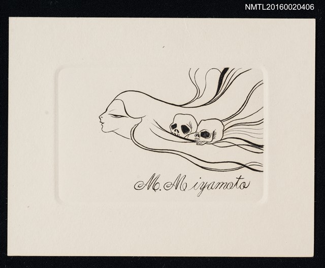 主要名稱：藏書票—長髮女與骷髏頭圖檔，第1張，共1張