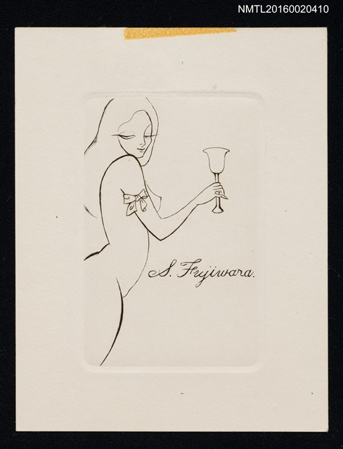 主要名稱：藏書票—持高腳杯的裸女圖檔，第1張，共1張