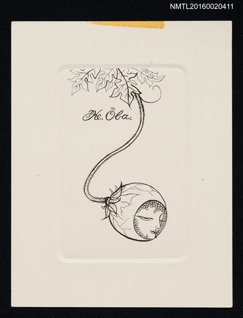 主要名稱：藏書票—人面花蕊圖檔，第1張，共1張