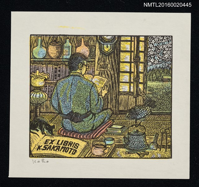 主要名稱：藏書票—大黒柱圖檔，第1張，共1張