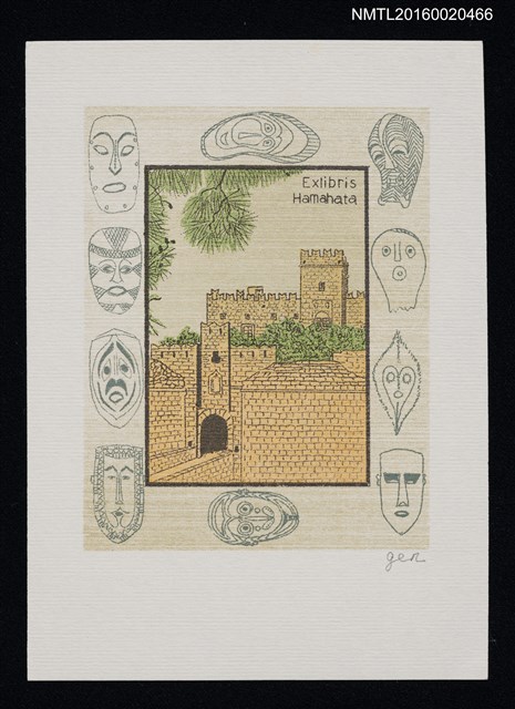 主要名稱：藏書票—ロードス島の城圖檔，第1張，共1張