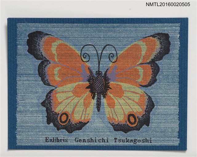 主要名稱：藏書票—蝴蝶圖檔，第1張，共1張