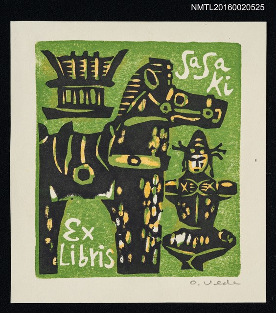 主要名稱：藏書票—埴輪與馬圖檔，第1張，共1張