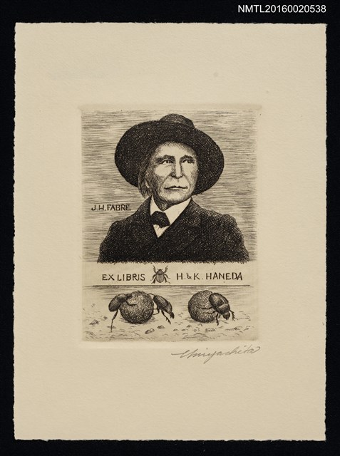 主要名稱：藏書票—JEAN-HENRI FABRE圖檔，第1張，共1張