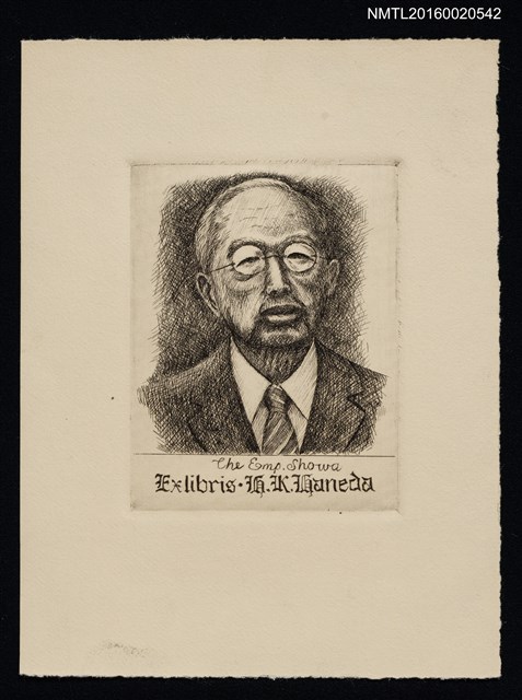 主要名稱：藏書票—EMPEROR SHŌWA圖檔，第1張，共1張