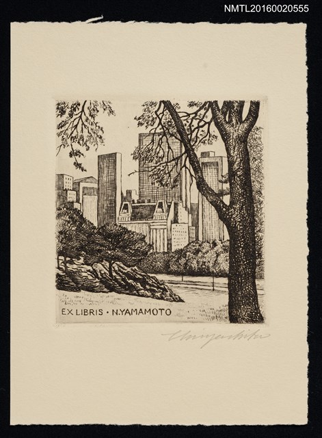 主要名稱：藏書票—大廈與樹群圖檔，第1張，共1張