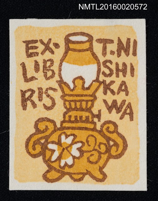 主要名稱：藏書票—花紋燈圖檔，第1張，共1張