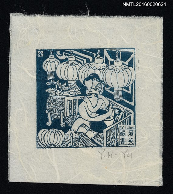 主要名稱：藏書票—擁抱的男女圖檔，第1張，共1張