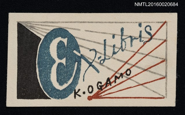 主要名稱：藏書票––線與面圖檔，第1張，共1張