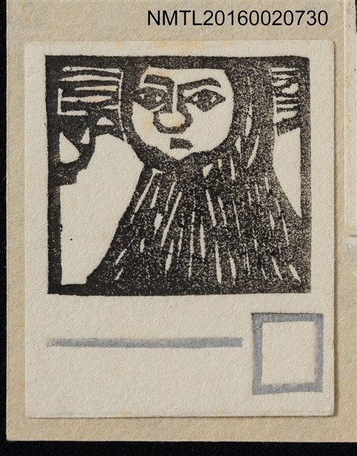 主要名稱：藏書票—天長地久圖檔，第1張，共1張