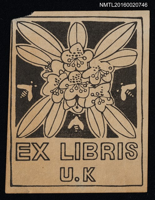 主要名稱：藏書票—石楠花圖檔，第1張，共1張