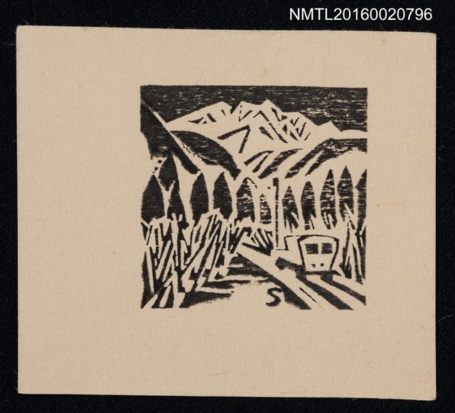 主要名稱：藏書票—山路圖檔，第1張，共1張