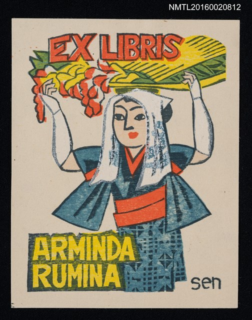 主要名稱：藏書票—農婦圖檔，第1張，共1張