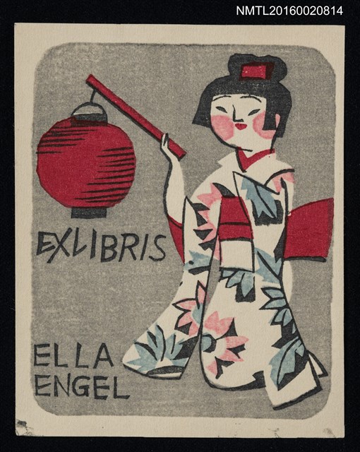 主要名稱：藏書票—提燈籠的小女孩圖檔，第1張，共1張