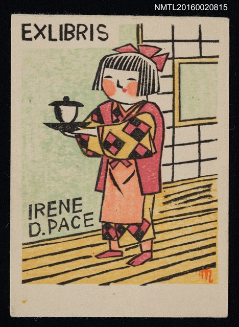 主要名稱：藏書票—端茶的小女孩圖檔，第1張，共1張