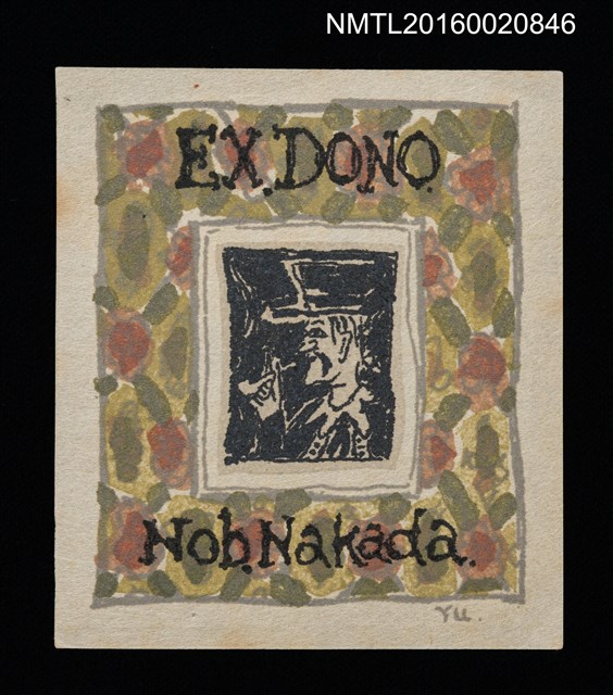 主要名稱：EX DONO—抽煙斗的男人圖檔，第1張，共1張