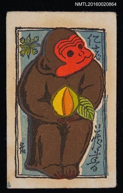 主要名稱：藏書票—紅臉猴擁桃圖檔，第1張，共1張