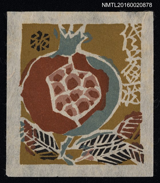 主要名稱：藏書票—紅石榴圖檔，第1張，共1張