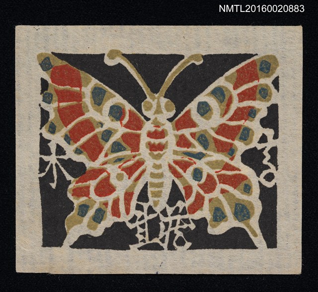 主要名稱：藏書票—蝶圖檔，第1張，共1張