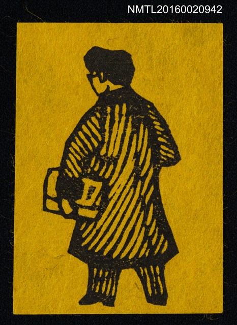 主要名稱：藏書票—背影後姿圖檔，第1張，共1張