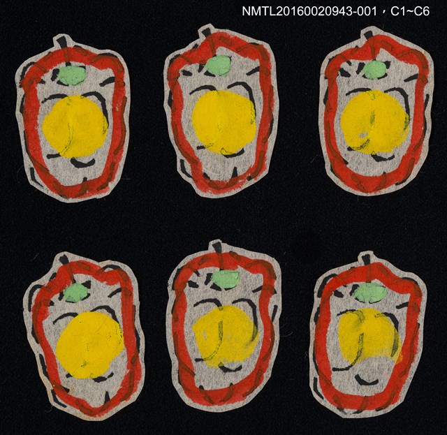 主要名稱：藏書票—果實圖檔，第1張，共1張