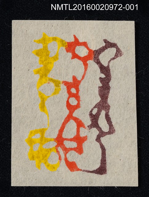 主要名稱：藏書票—草書（白底）圖檔，第1張，共1張