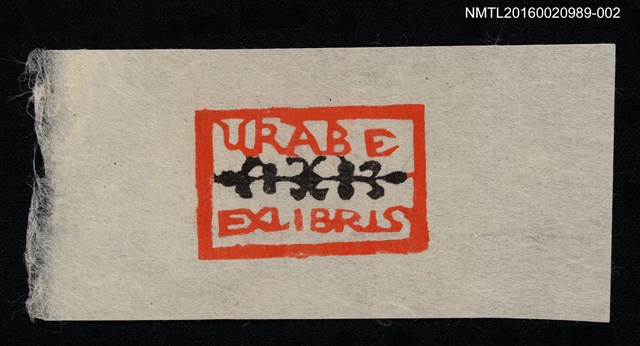 主要名稱：藏書票—URABE藏書圖檔，第1張，共1張