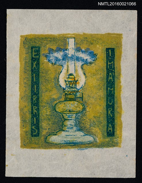 主要名稱：藏書票—油畫風油燈圖檔，第1張，共1張