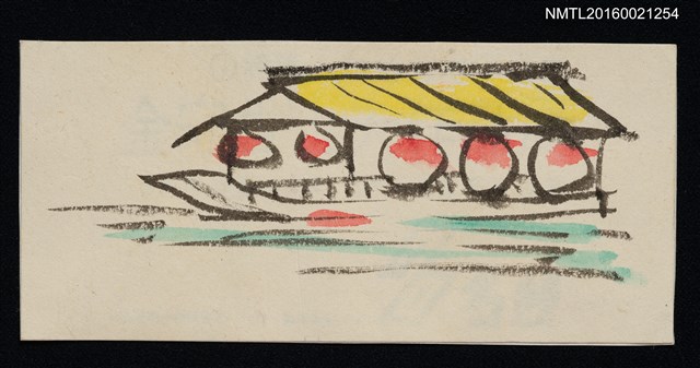 主要名稱：藏書票—水墨船屋燈火圖檔，第1張，共1張