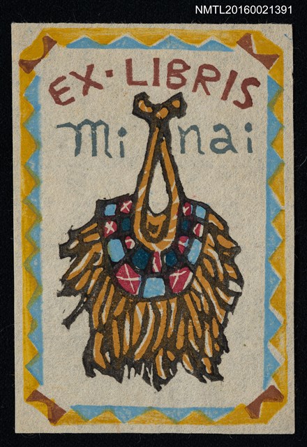 主要名稱：藏書票—原住民裝飾圖檔，第1張，共1張