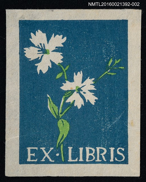 主要名稱：藏書票—白花圖檔，第1張，共1張