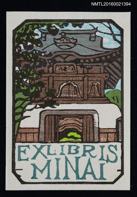 主要名稱：藏書票—日式禪寺鐘樓圖檔，第1張，共1張