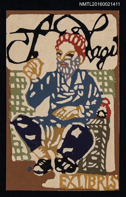 主要名稱：藏書票—老者圖檔，第1張，共1張