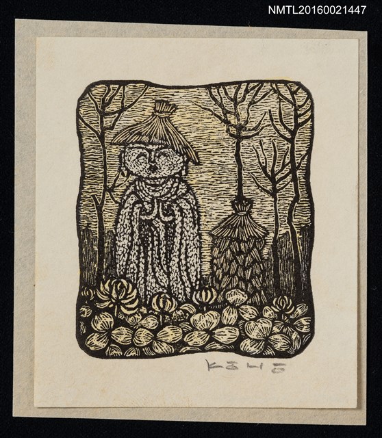 主要名稱：藏書票—地藏菩薩圖檔，第1張，共1張