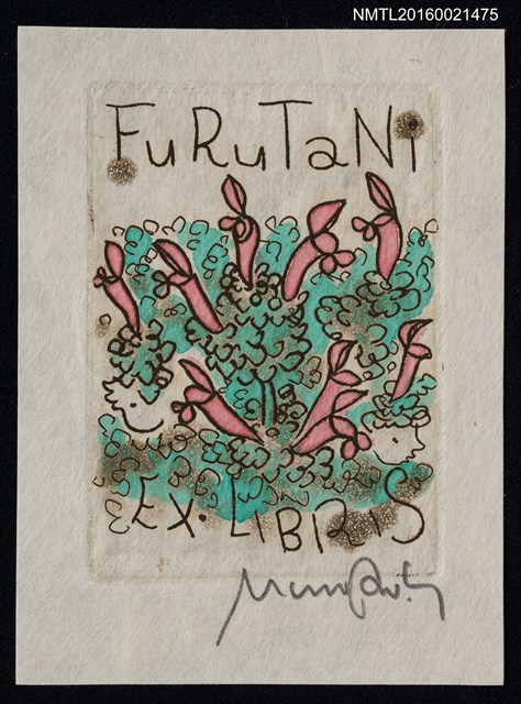 主要名稱：藏書票—花叢間的人兒圖檔，第1張，共1張