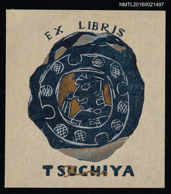 主要名稱：藏書票—マヤ テイカル刻文/翻譯名稱：馬雅文明 圖檔，第1張，共1張