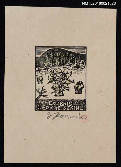 主要名稱：藏書票—靜默中的花舞圖檔，第1張，共1張