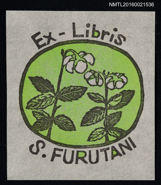 主要名稱：藏書票—棉花圖檔，第1張，共1張