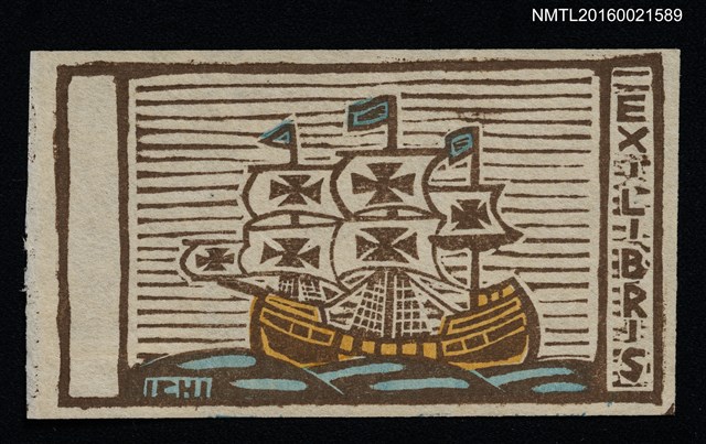 主要名稱：藏書票—南蠻船圖檔，第1張，共1張